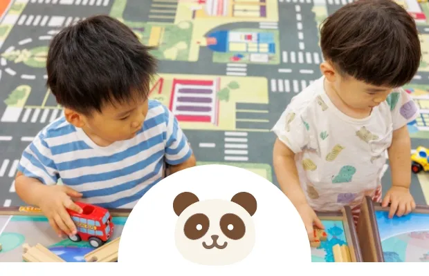2歳児：パンダ組